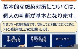 5月8日(5月8日排卵预产期什么时候) 5月8日(5月8日排卵预产期什么时候)