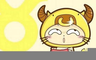 金牛座女人(金牛座女生性格特点)