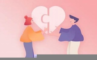 脱单测试(脱单测试免费)