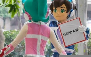 2017年2月19日(2017年2月19日是什么星座)