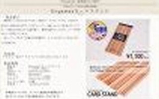 1月30日(1月30日是星期几) 1月30日(1月30日是星期几)