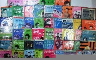 2015年10月13日(2015年10月13日出生是什么命)