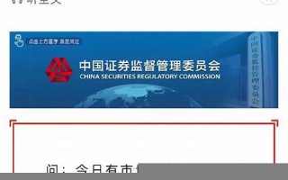 9月15号(9月15号到现在多少天) 9月15号(9月15号到现在多少天)