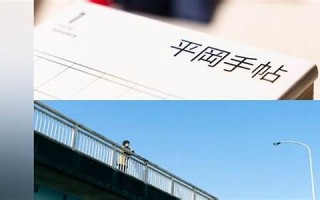 10月5号(10月5号适合结婚吗) 10月5号(10月5号适合结婚吗)