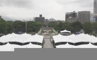 8月6日(2009年8月6日) 8月6日(2009年8月6日)