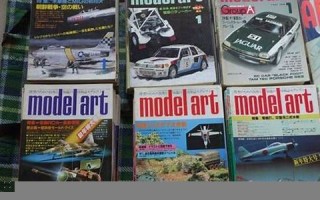 11月5号(11月5号是什么日子) 11月5号(11月5号是什么日子)