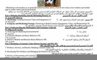 o型血女人的性格(o型血女人的性格缺点)