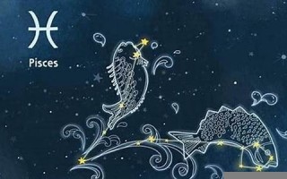 双鱼座是几月几日(白羊座是几月几日) 双鱼座是几月几日(白羊座是几月几日)