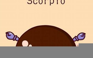 天蝎座(天蝎座是土象还是水象) 天蝎座(天蝎座是土象还是水象)