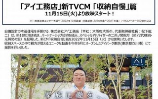 11月15日(11月15号来月经那12月会几号来) 11月15日(11月15号来月经那12月会几号来)