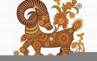 属羊和什么属相最配 属羊和什么属相最配