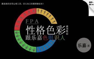 雅虎星座(雅虎星座每日运势查询) 雅虎星座(雅虎星座每日运势查询)