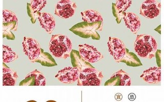 十月廿六(十月廿六出生的人的命运)