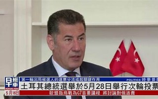 5月28日(5月28日是什么星座) 5月28日(5月28日是什么星座)