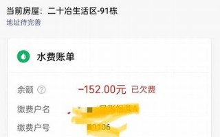 12月7号(1990年12月7号)