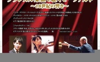 9月22日(9月22日出生的人) 9月22日(9月22日出生的人)