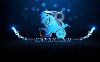 摩羯座性格特征(摩羯座性格特征简介) 摩羯座性格特征(摩羯座性格特征简介)