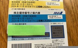 11月30(11月30日为什么禁娱) 11月30(11月30日为什么禁娱)