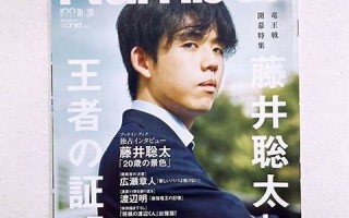 10月6号(10月6号是什么星座)