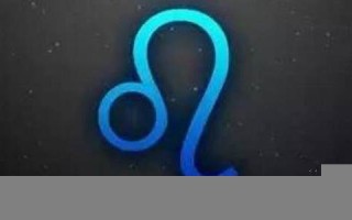 《狮子座》(狮子座和天秤座相配吗)