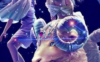 女白羊座和什么座最配(女白羊座和什么座最配婚姻好)