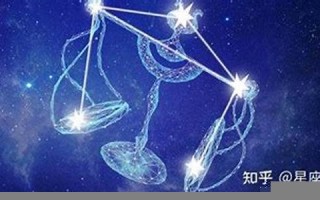 天秤座男人性格(天秤座男人性格特点分析)