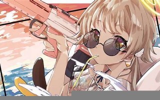 8月11日(农历8月11日) 8月11日(农历8月11日)