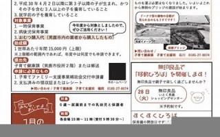 5月20号(2025年5月20号)