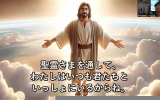 5月12(5月12日的英文) 5月12(5月12日的英文)