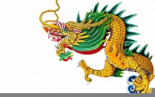 2012年属龙的运程(2012年属龙人运势) 2012年属龙的运程(2012年属龙人运势)