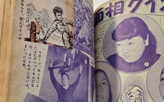 10月28号(10月28号末次月经预产期是什么时候) 10月28号(10月28号末次月经预产期是什么时候)