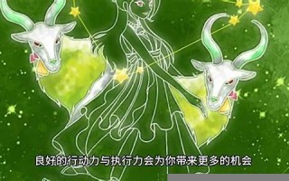 水瓶座(水瓶座是风象还是水象)