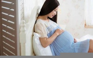 解梦梦见自己怀孕(解梦梦见自己怀孕7个月)