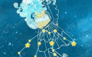 水瓶座女孩(水瓶座女孩子的性格)