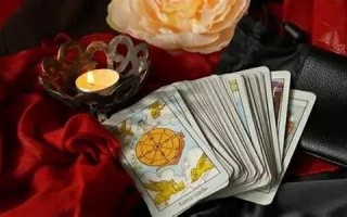 财运占卜(财运占卜免费测试) 财运占卜(财运占卜免费测试)