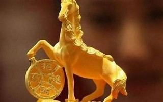 属马的人2024年运势及运程(属马的人2024年运势及运程1978)