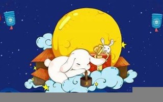 9月3(9月30日是什么纪念日)