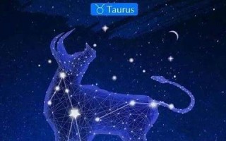 金牛座男人性格(金牛座男人性格和脾气)