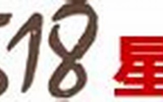 1518星座(1518星座配对)