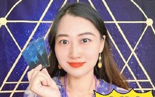 11月运势测算(11月运势查询) 11月运势测算(11月运势查询)