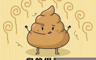 周公解梦梦见粪便(周公解梦梦见粪便在衣服上) 周公解梦梦见粪便(周公解梦梦见粪便在衣服上)