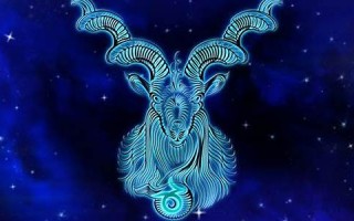 魔羯座(魔羯座女今日运势)