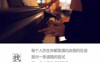 四月廿四(四月廿四是什么日子)