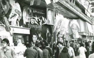 7月27日(1953年7月27日)