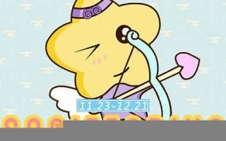 月亮射手(月亮射手座女生的性格)