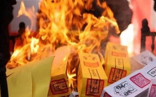 在线测财运(财运测试2021免费)