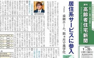 4月22日(4月22日是什么星座的人)