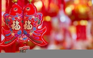 正月十八(正月十八是什么星座) 正月十八(正月十八是什么星座)