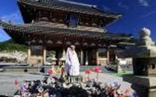 3月2日(3月2日农历是多少) 3月2日(3月2日农历是多少)