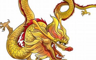 1988年属什么生肖(1988年属龙的是什么命) 1988年属什么生肖(1988年属龙的是什么命)